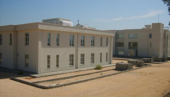 Gaziantep Üniversitesi Kulukça Merkezi İdari Binası